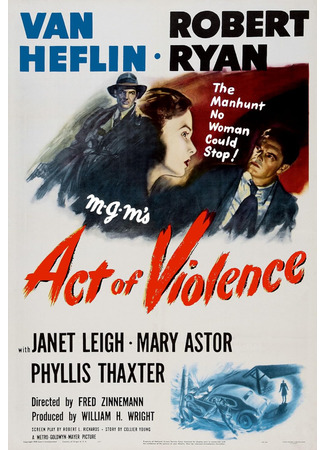 кино Акт насилия (Act of Violence) 11.11.25