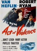 Акт насилия