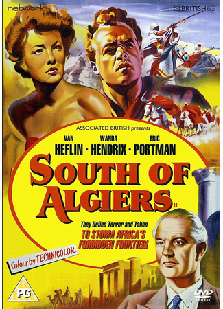 кино Юг Алжира (South of Algiers) 11.11.25