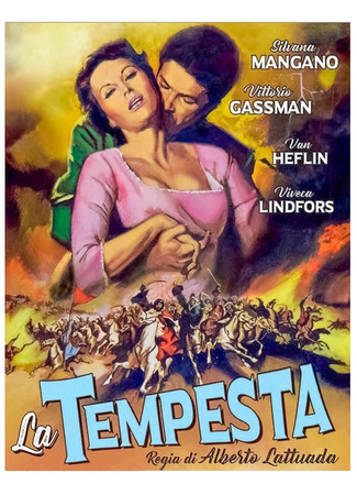 кино Буря (Tempest: La tempesta) 11.11.25