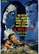 Ничтожество