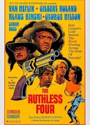 Каждый за себя