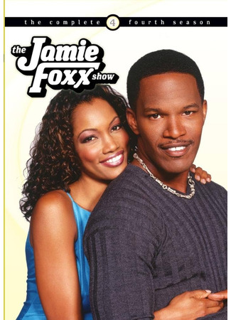 кино Шоу Джейми Фокса (The Jamie Foxx Show) 11.11.25