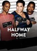 На полпути домой сезон 1