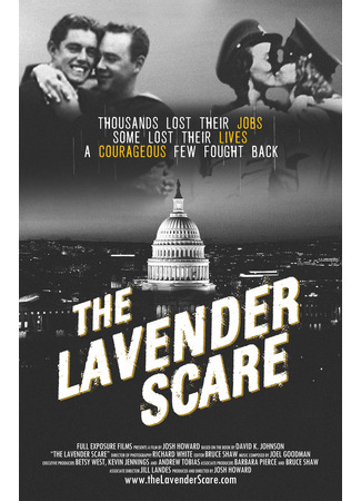 кино The Lavender Scare 11.11.25