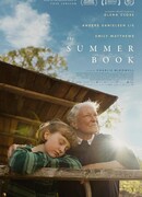 Летний альбом