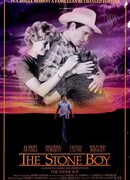 Каменный мальчик