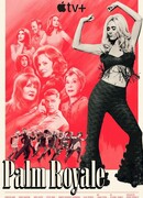 Палм-Рояль сезон 2