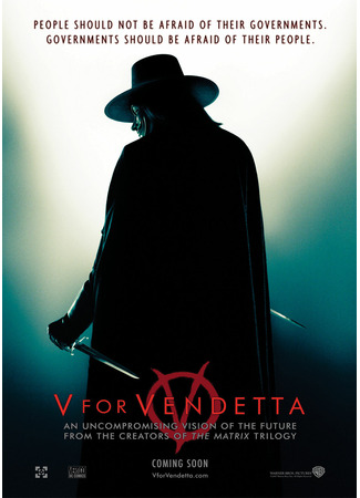 кино V — значит вендетта (V for Vendetta) 11.11.25