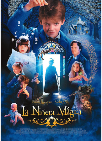 кино Моя ужасная няня (Nanny McPhee) 11.11.25