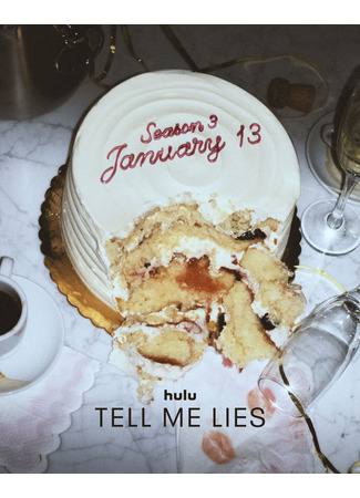 кино Соври мне (Tell Me Lies) 11.11.25