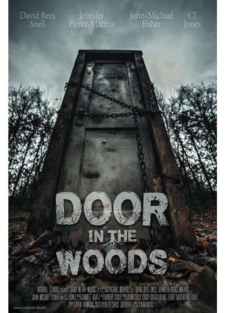 кино Дверь в лесу (Door in the Woods) 11.11.25