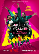 Игра в кальмара: Вызов сезон 1