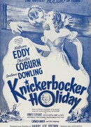 Праздник в Нью-Йорке