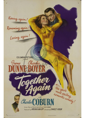 кино Снова вместе (Together Again) 12.11.25