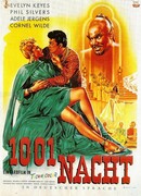 Тысяча и одна ночь