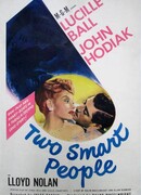 Двое умных людей