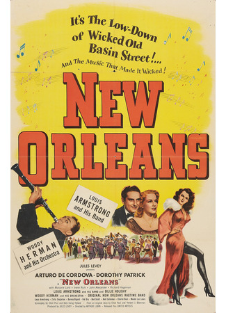 кино Новый Орлеан (New Orleans) 12.11.25