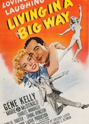 Жизнь на широкую ногу