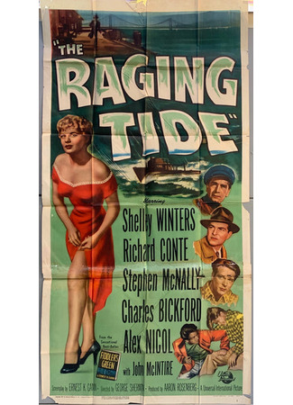 кино Бушующий прилив (The Raging Tide) 12.11.25