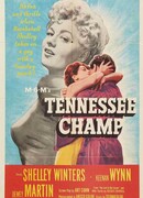 Чемпион Теннесси