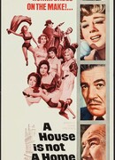 Жить в доме – не значит жить дома