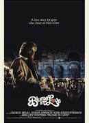 Влюбленный Блум