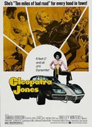 Клеопатра Джонс