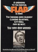 Хлопающий крыльями