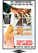 Что-то, что нужно скрыть