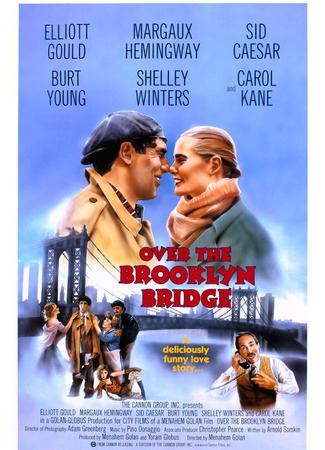 кино Через Бруклинский мост (Over the Brooklyn Bridge) 13.11.25