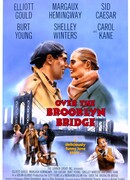 Через Бруклинский мост