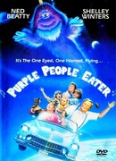 Пурпурный людоед