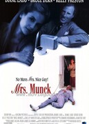 Миссис Манк