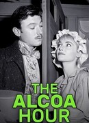 Час Алкоа сезон 2