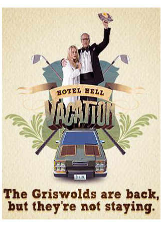 кино Каникулы в адской гостинице (Hotel Hell Vacation) 13.11.25