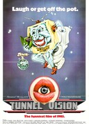 Туннелевидение