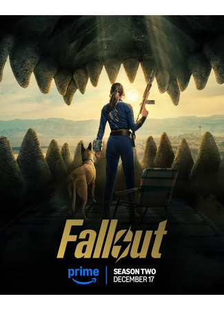 кино Фоллаут (Fallout) 13.11.25
