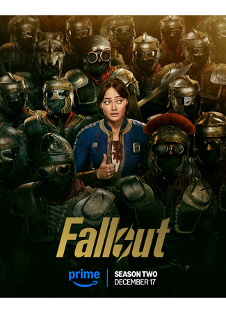 кино Фоллаут (Fallout) 13.11.25