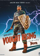 Восхождение Войт