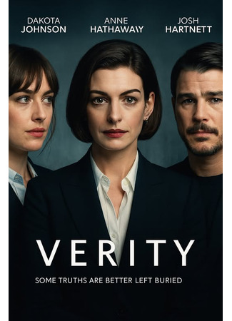 кино Тайный дневник Верити (Verity) 13.11.25