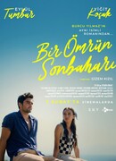 Осень жизни