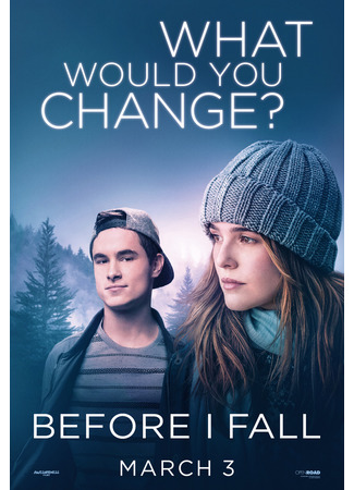 кино Матрица времени (Before I Fall) 15.11.25