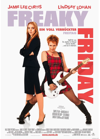 кино Чумовая пятница (Freaky Friday) 15.11.25