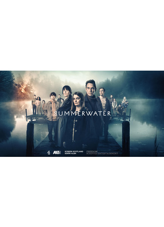 кино Дождливый день (Summerwater) 16.11.25