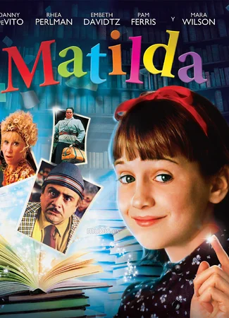 Матильда (1996)