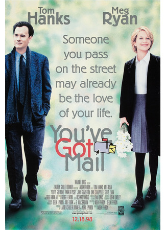 кино Вам письмо (You’ve Got Mail) 16.11.25