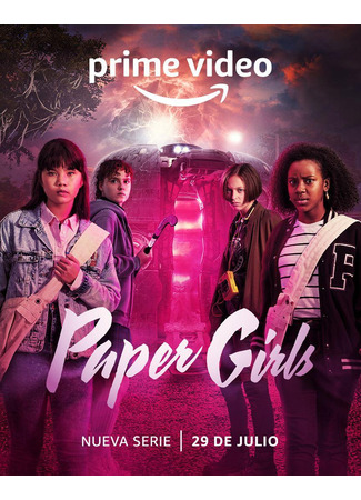 кино Газетчицы (Paper Girls) 17.11.25