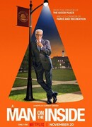 Свой человек внутри сезон 2