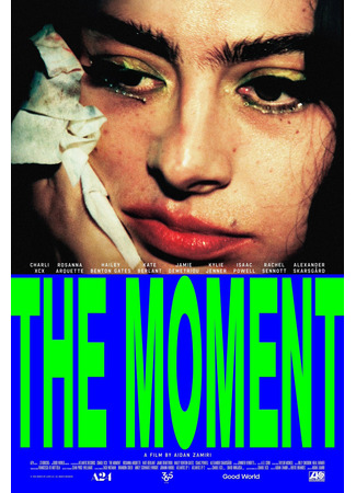 кино Момент (The Moment) 19.11.25
